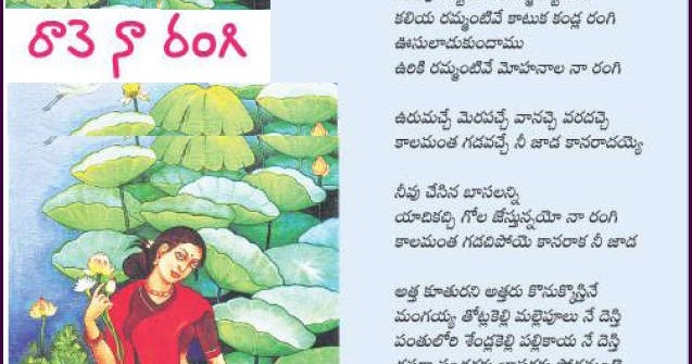 sandra bullock actress porn down loadsex stories in telugu
